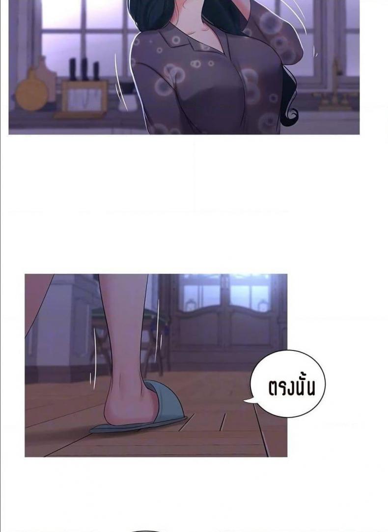 page-58