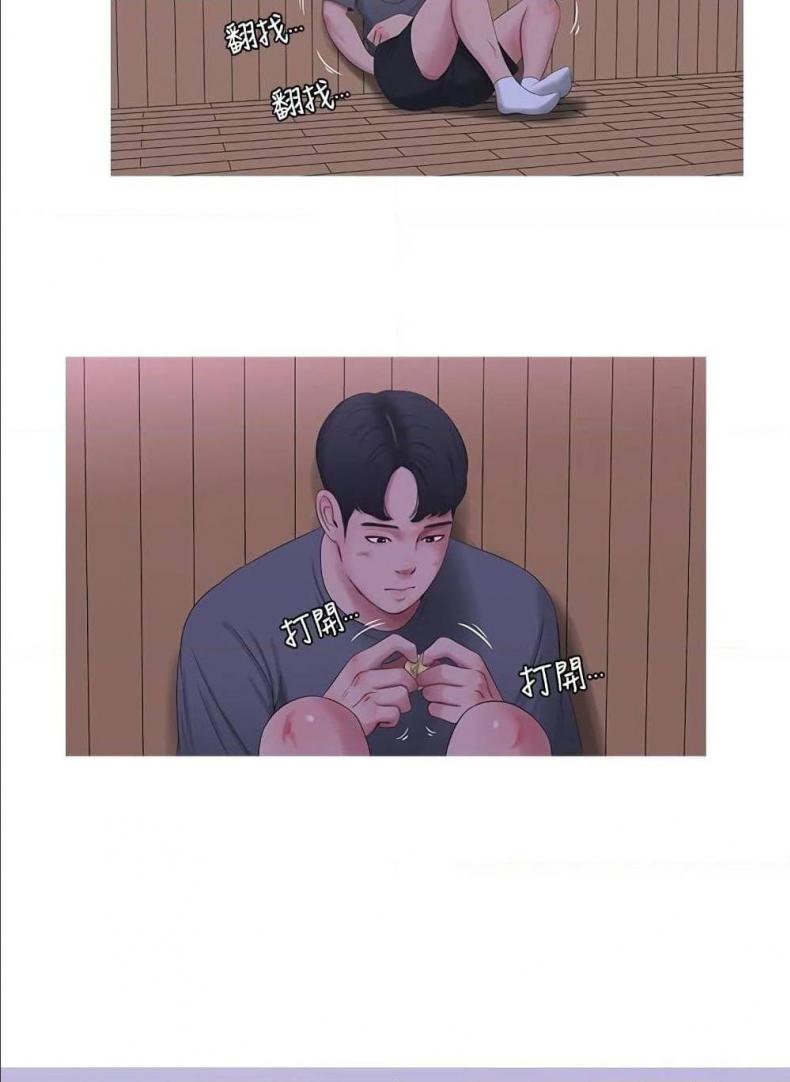 page-9