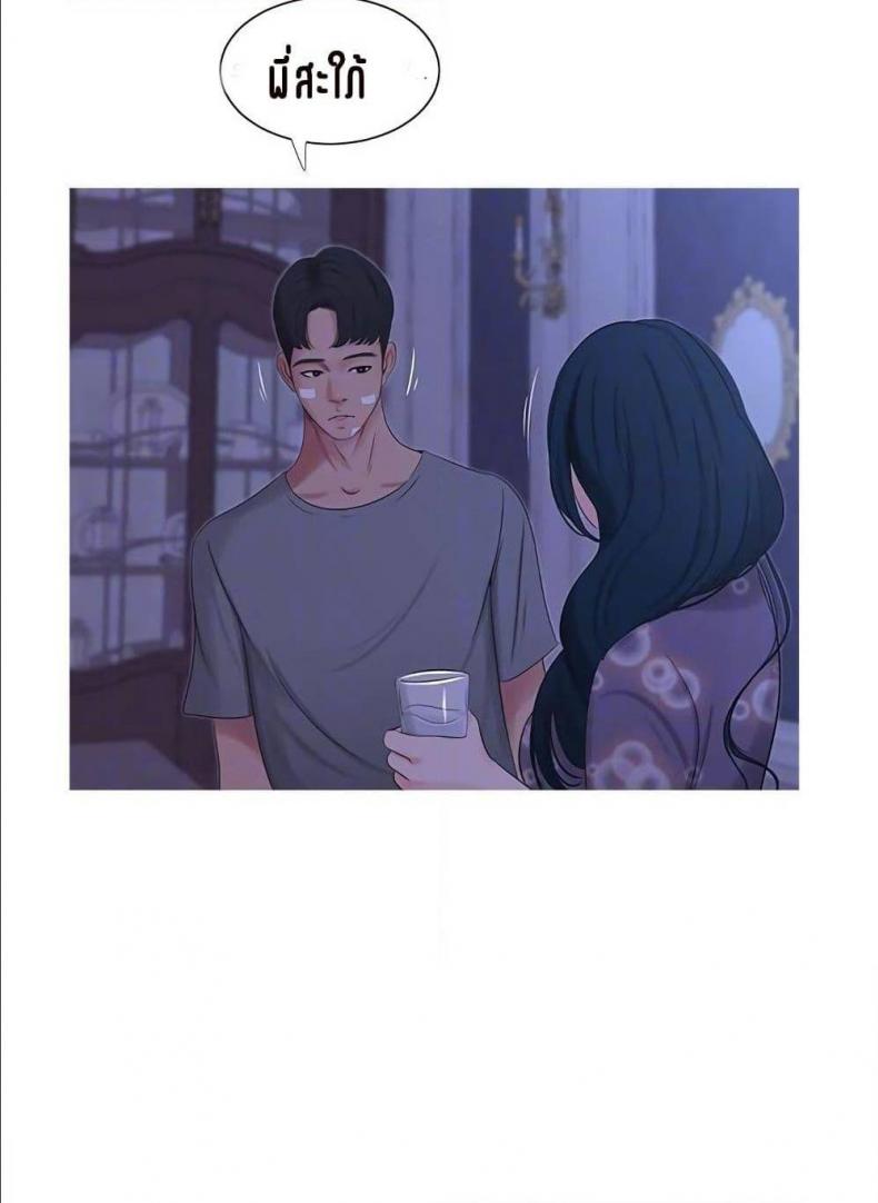 page-59