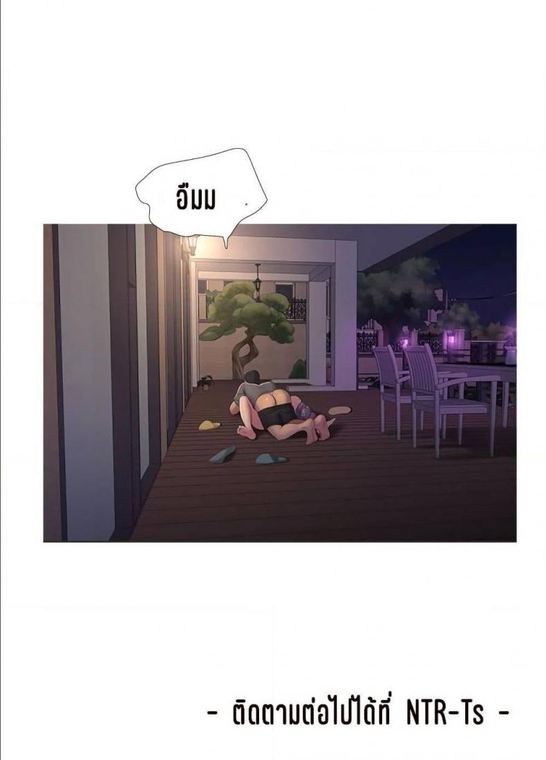 page-78