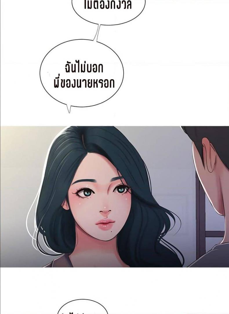 page-66