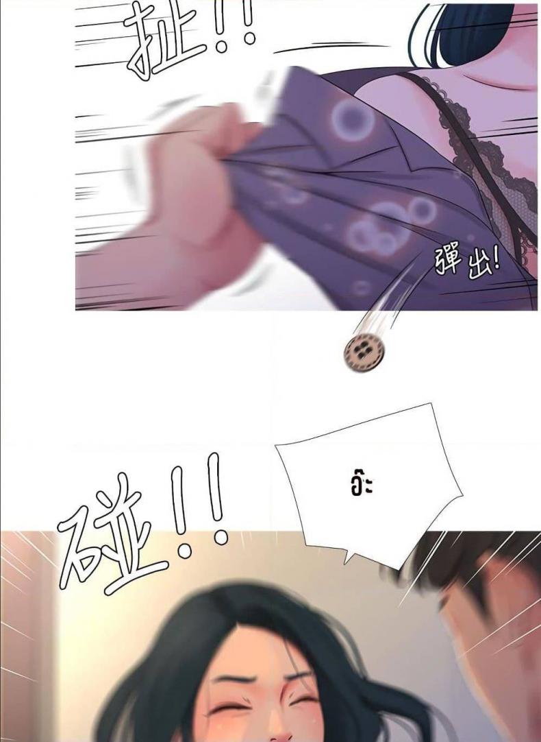 page-68
