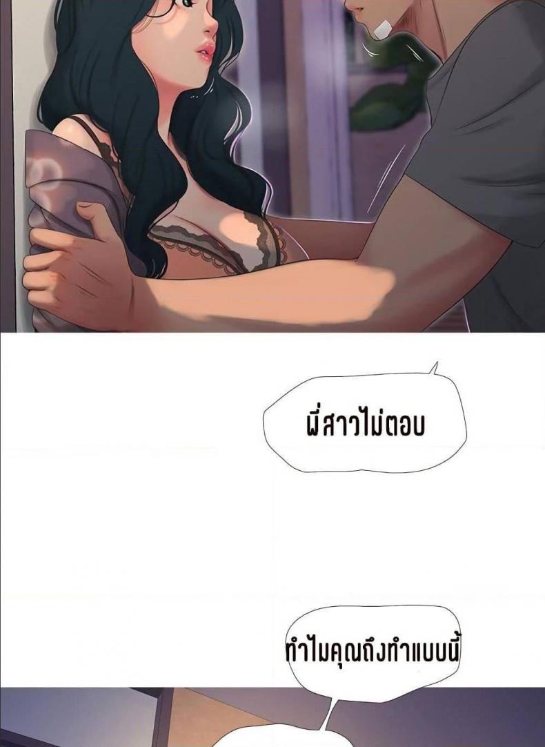 page-72