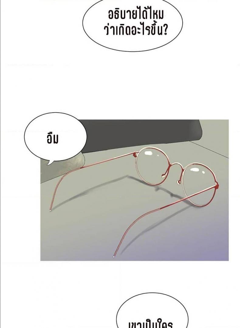 page-19