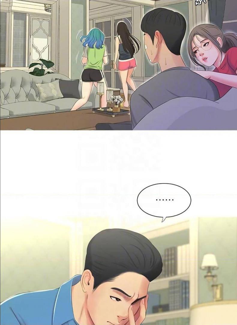 page-43