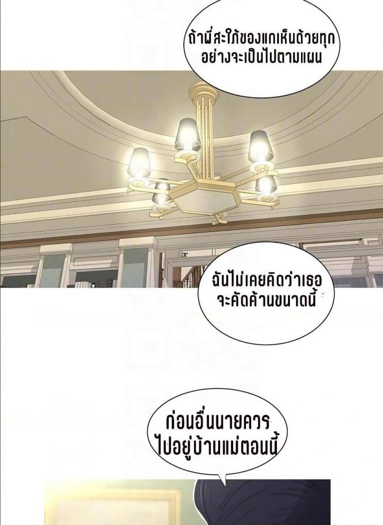 page-50