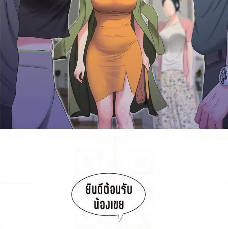 page-85