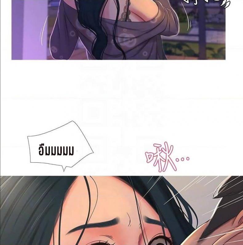 page-16