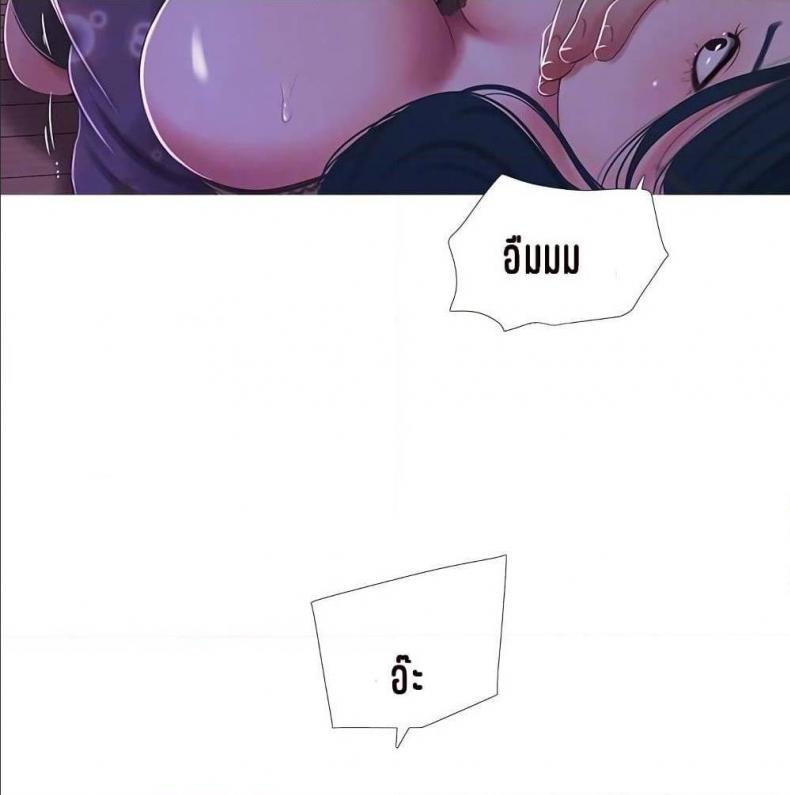 page-42