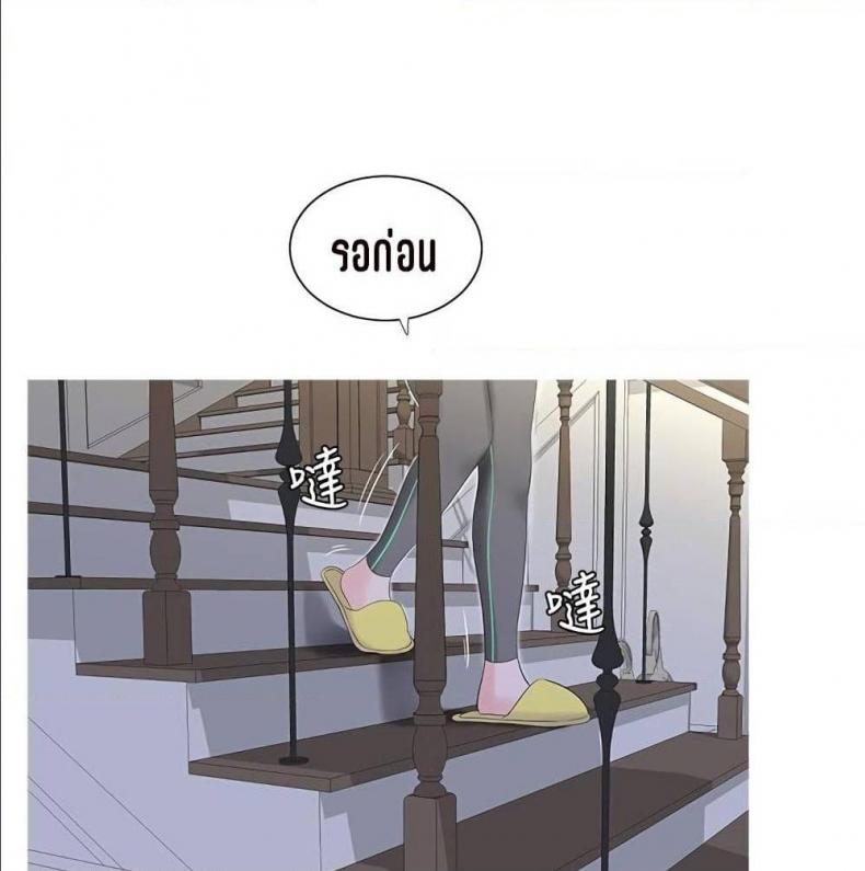 page-71