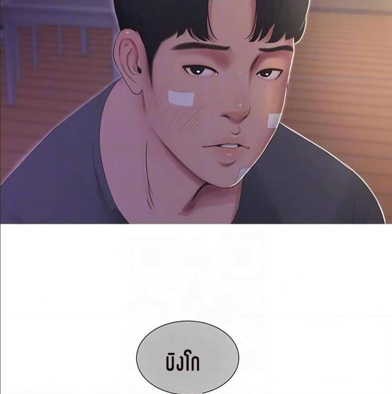 page-58