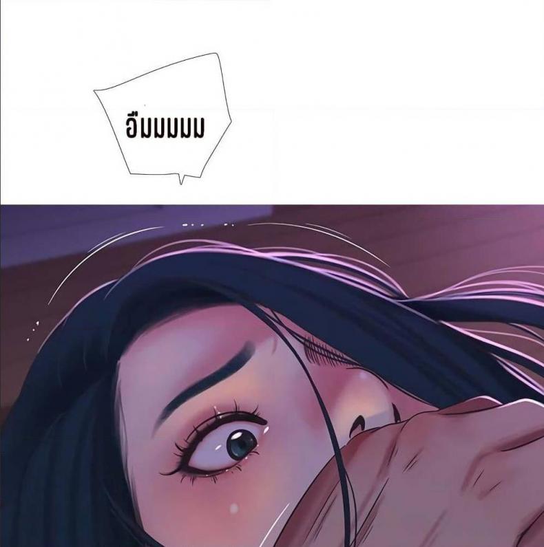page-43