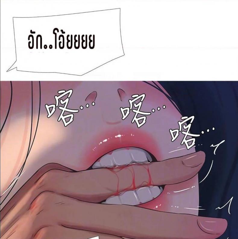 page-48