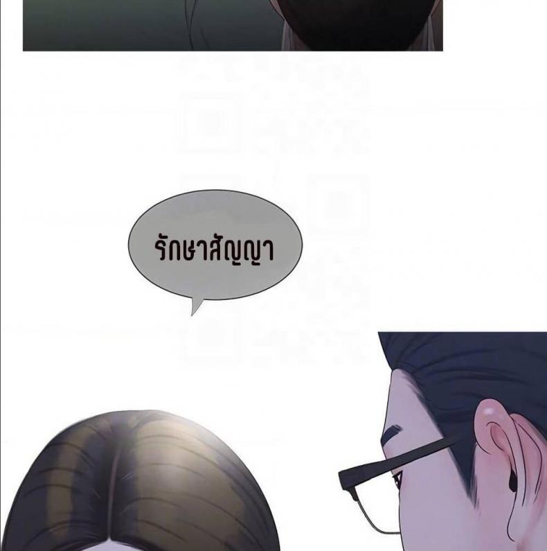 page-88