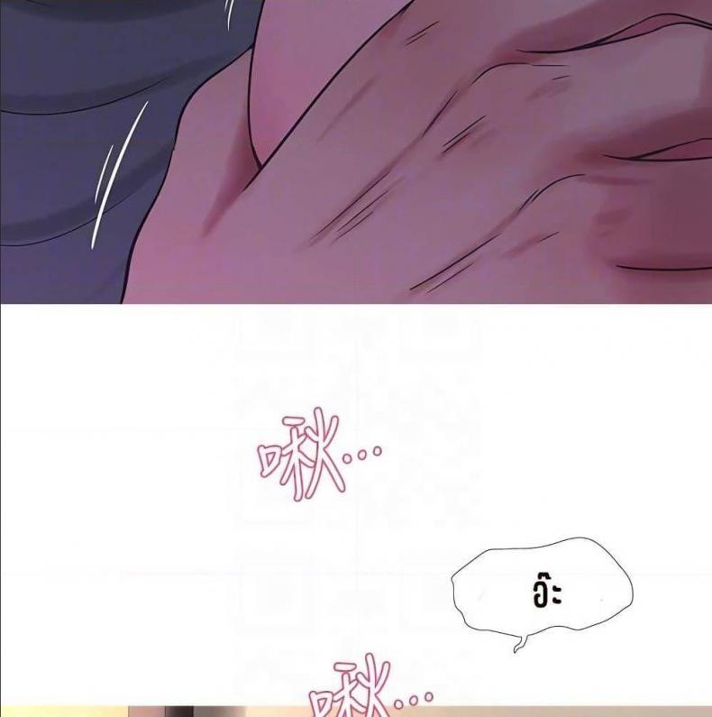 page-26