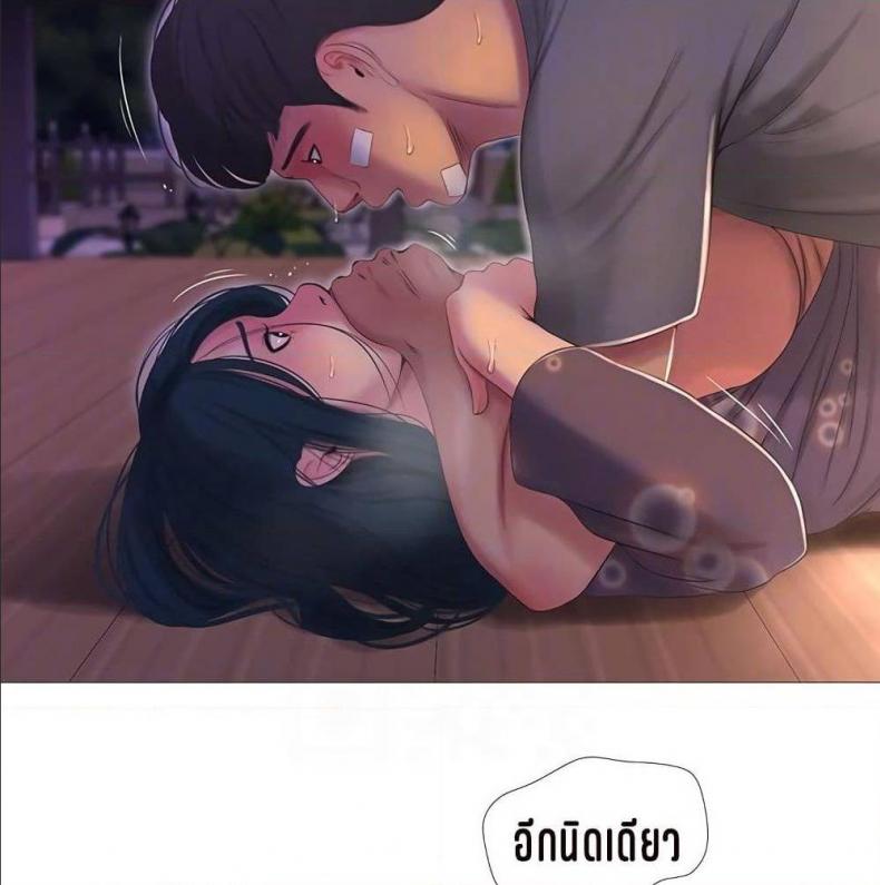 page-39