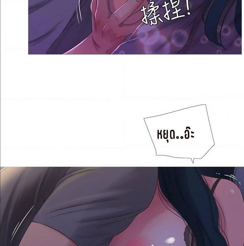 page-22