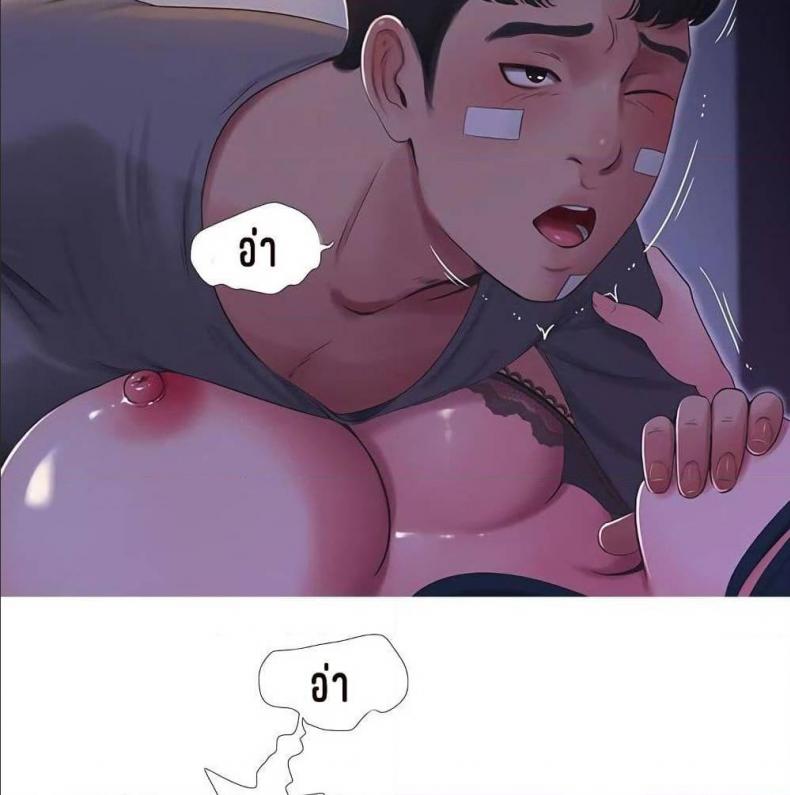 page-46