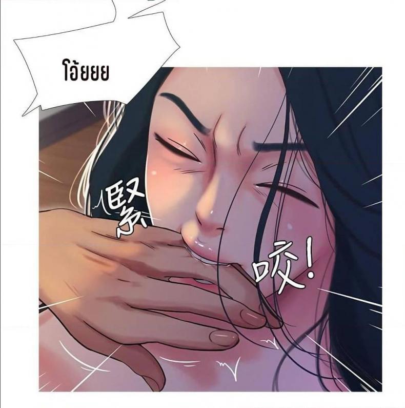 page-47