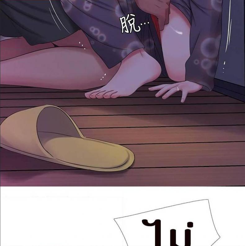 page-33