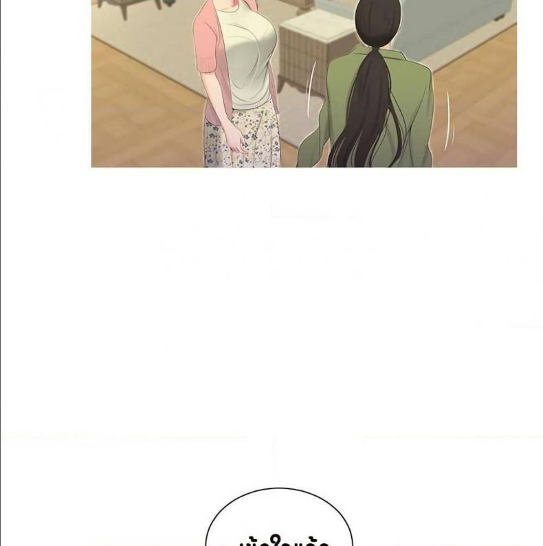 page-83
