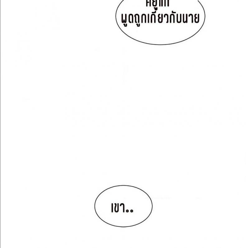 page-55