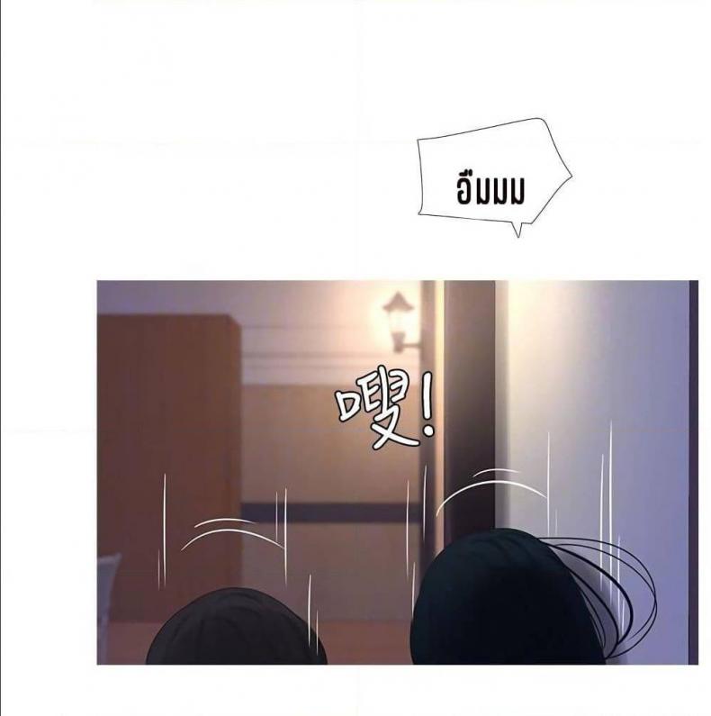 page-29