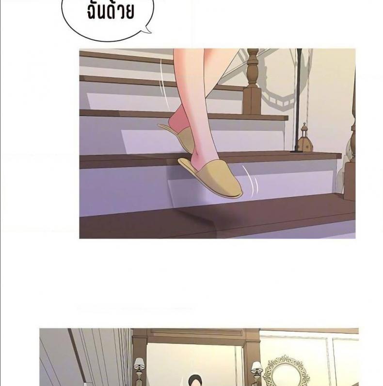 page-81