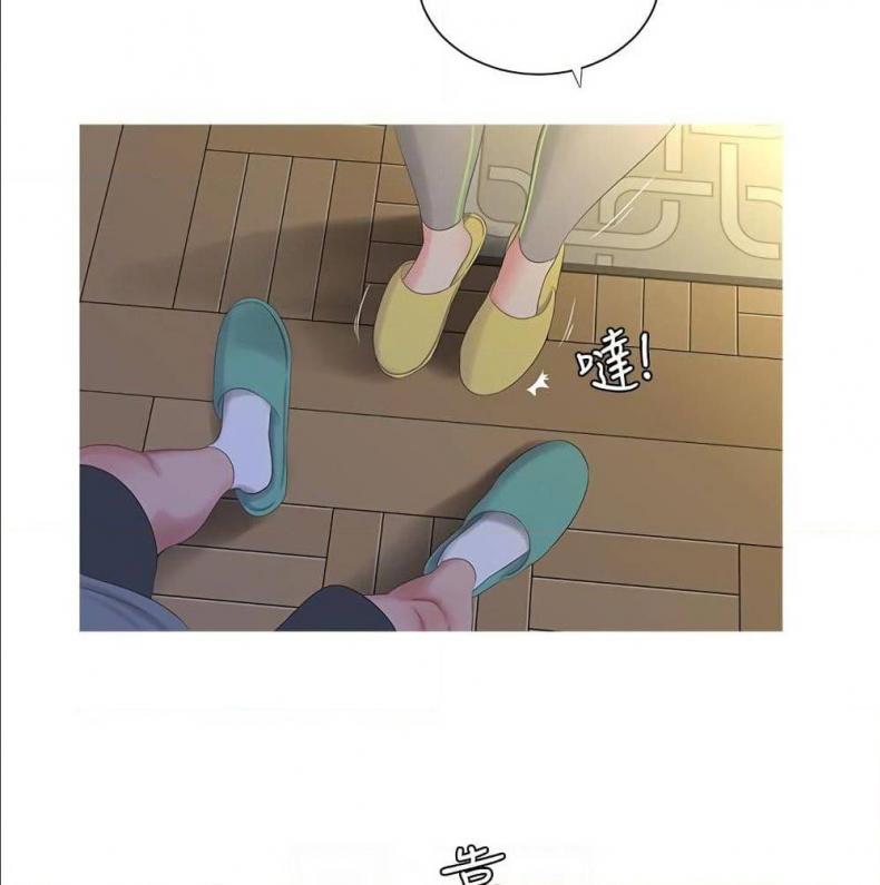 page-76