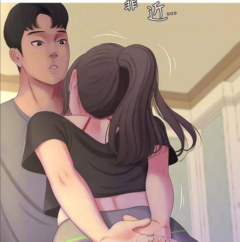 page-77