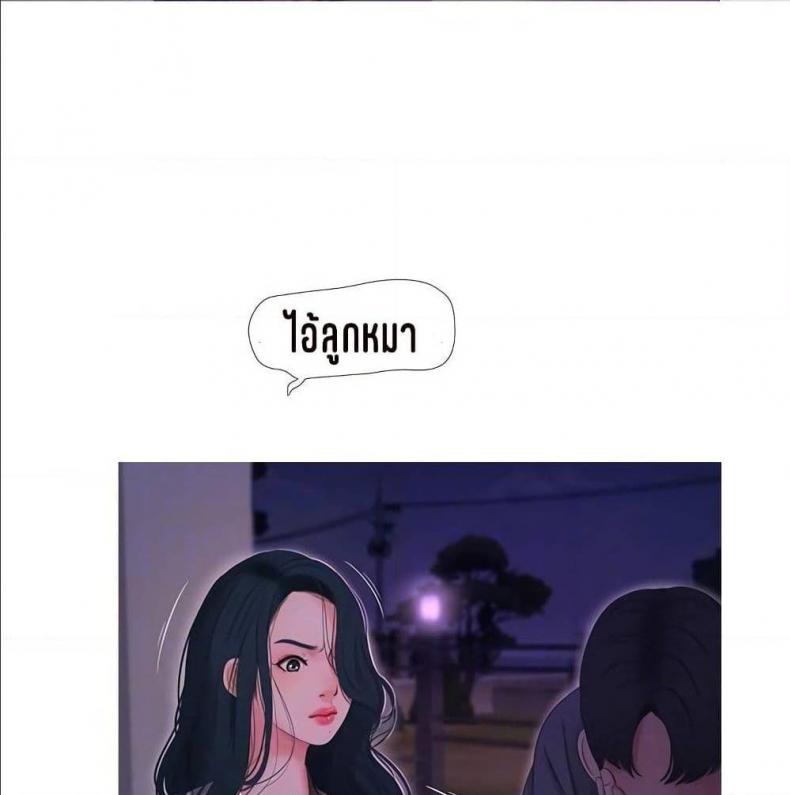 page-52
