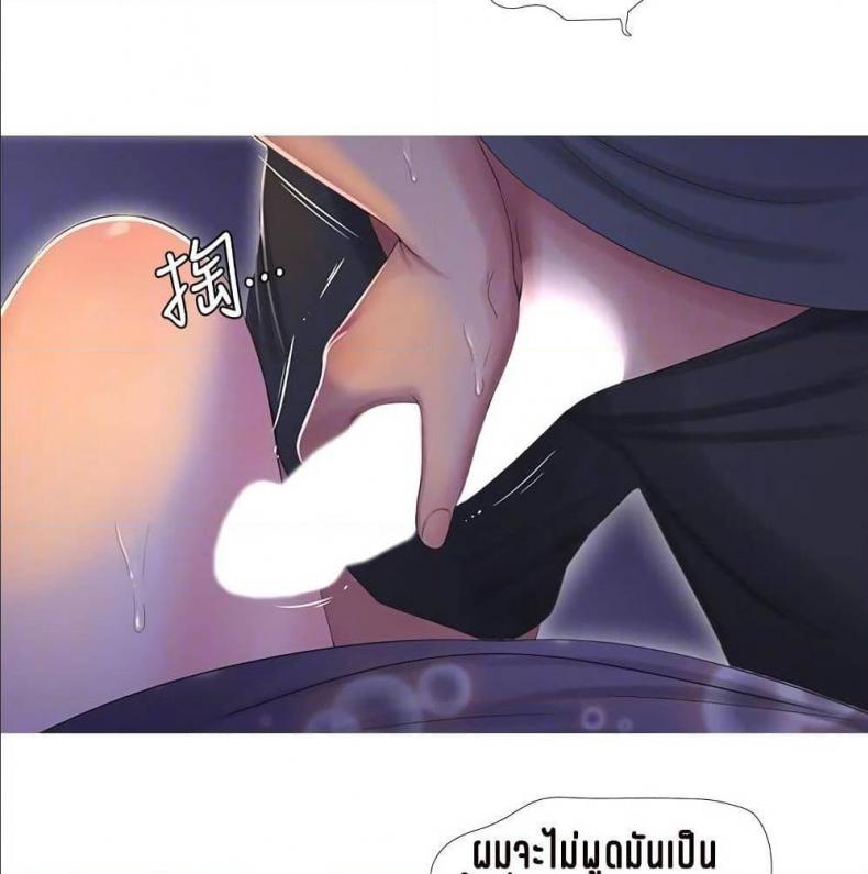 page-40