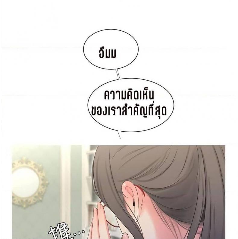 page-91