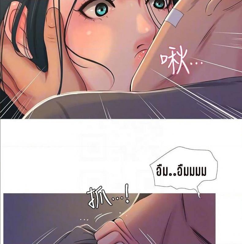 page-17