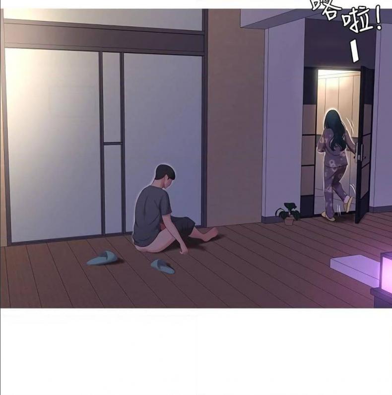 page-63