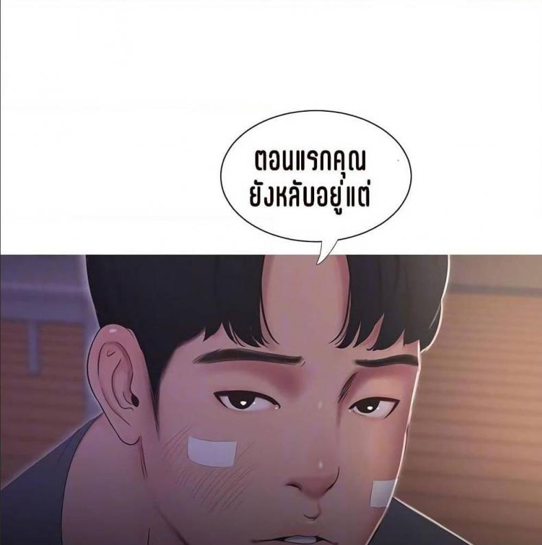 page-60
