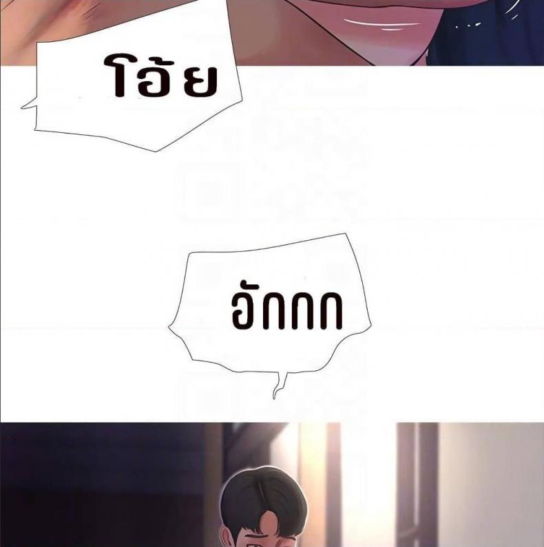 page-49