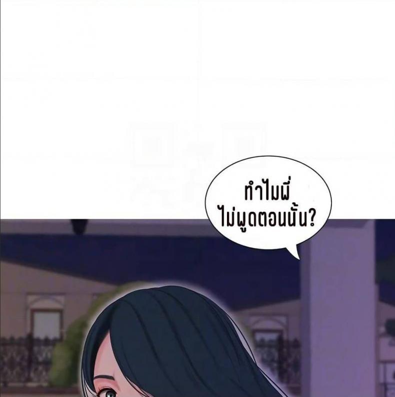 page-56