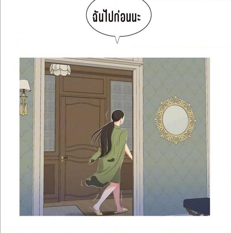 page-90