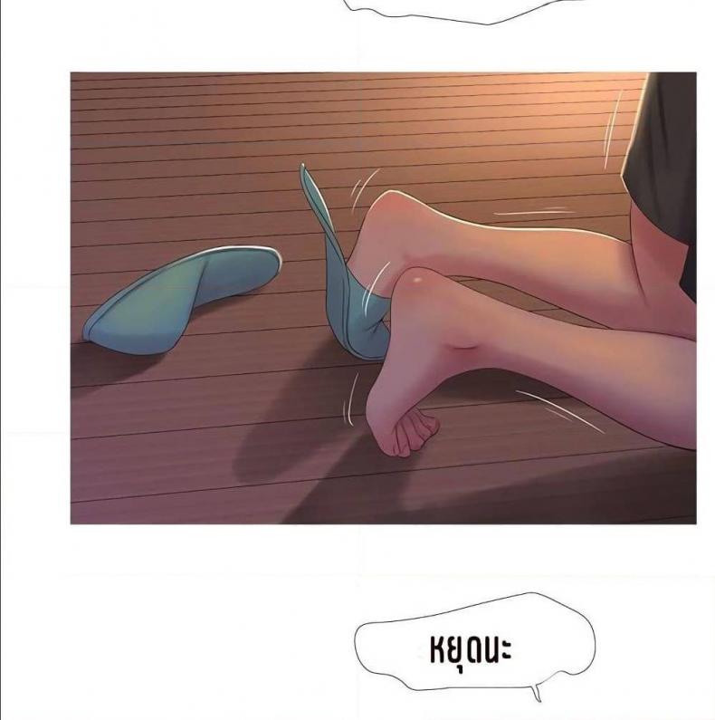 page-31