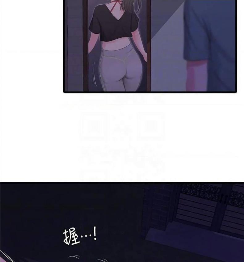 page-70