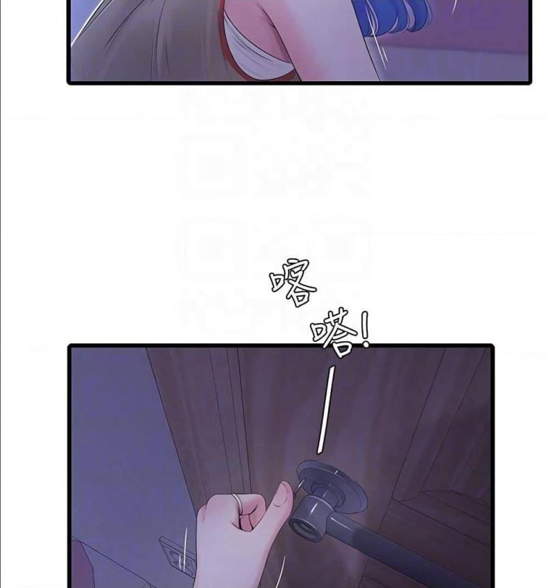 page-80