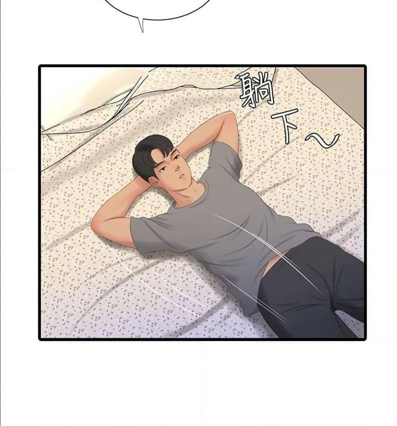 page-85