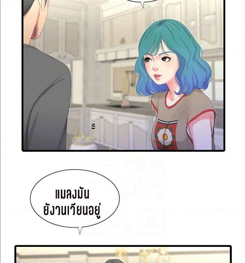 page-51
