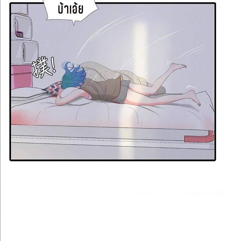 page-54