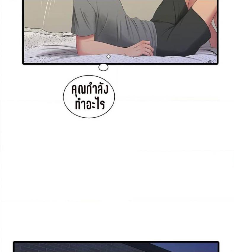page-89