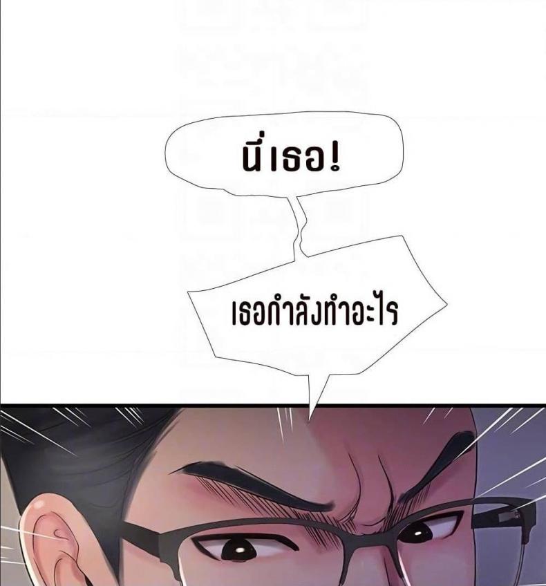 page-62