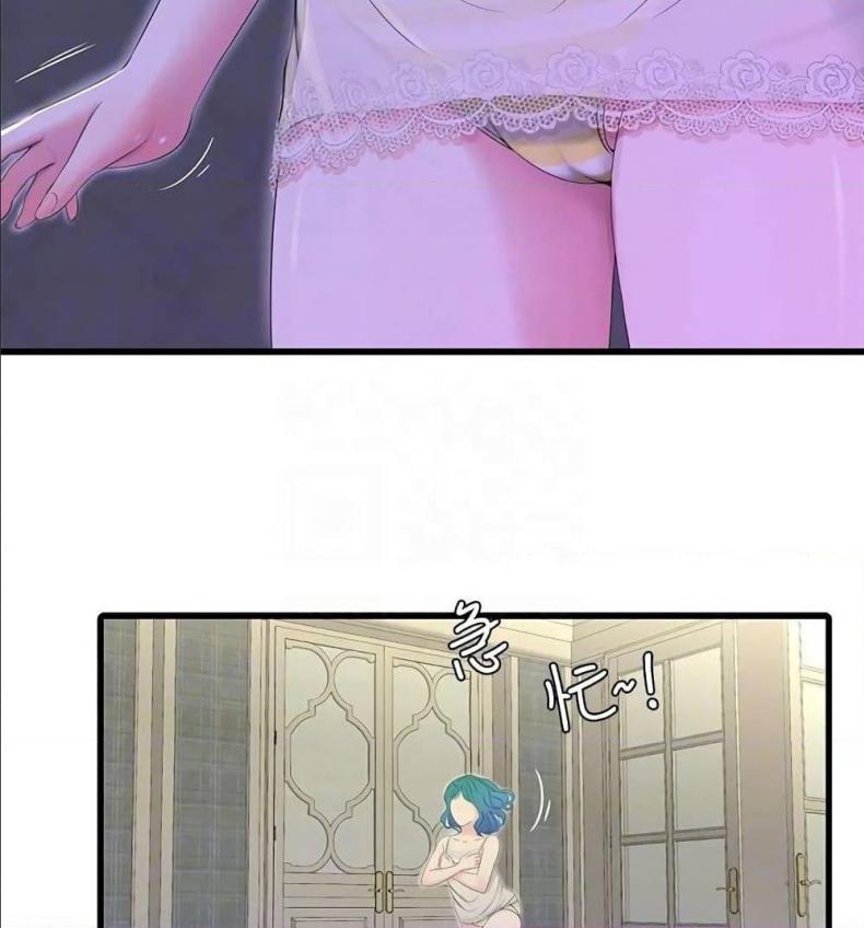 page-44