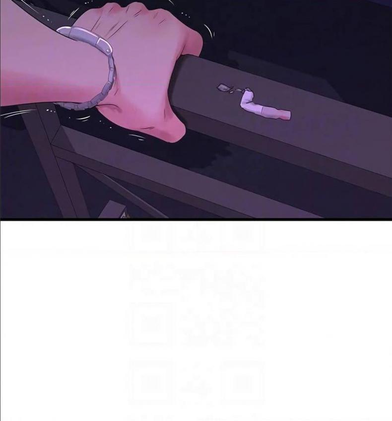 page-71