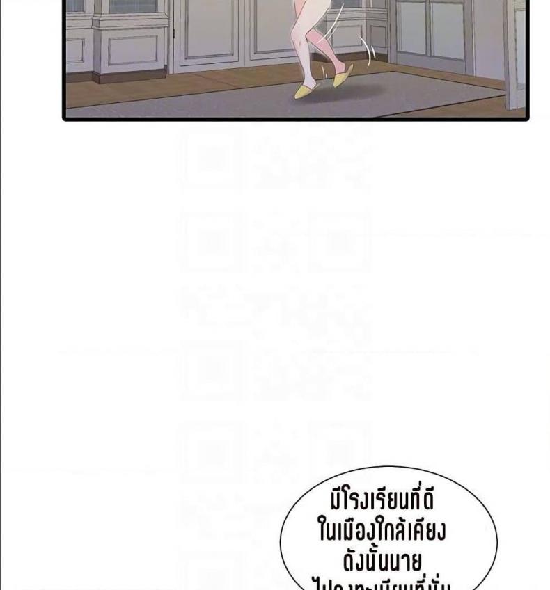 page-45